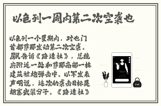 吃瓜爆料.co m